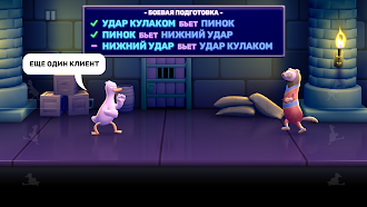 Game screenshot Punch Kick Duck mod apk
