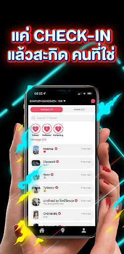 Android application SKITz - Chat Metaverse screenshort