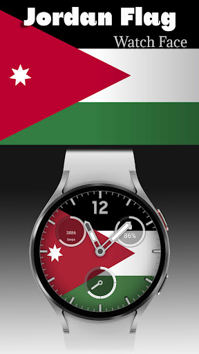 Jordan Flag 2 - Watch Face