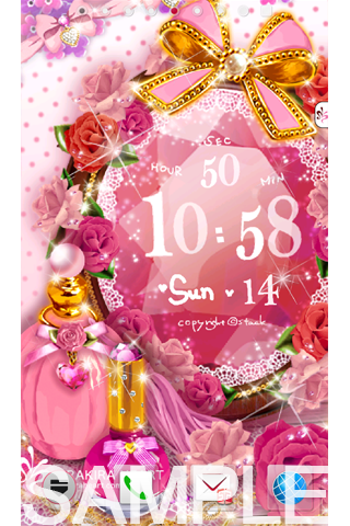 Android application KiraKiraHeart(ko459) screenshort