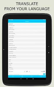 Captura de Pantalla 8 The Alexa app for Echo Dot android
