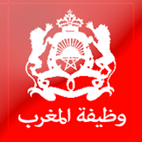 Wadifa Maroc  وظيفة المغرب