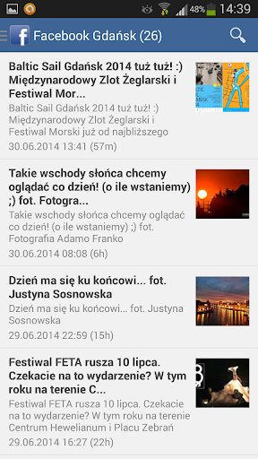 Gdańsk Screen 3