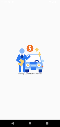 Driving Test Manager Screen 2