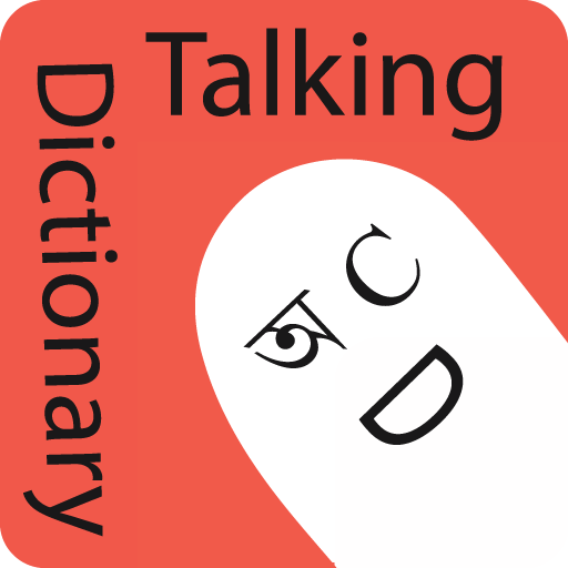 Talking Bangla Dictionary 3.0.0 Icon