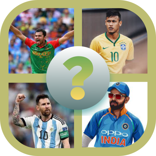 guess the player pic - Quiz