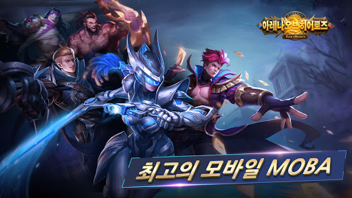 앱 미리보기