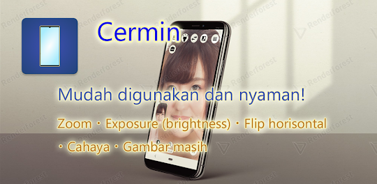 Cermin