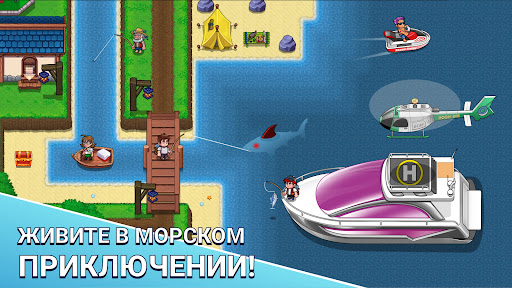 Предварительный просмотр приложения