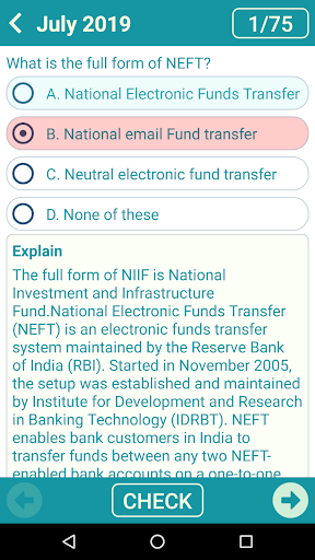 GK - Indian General Knowledge Screen 3