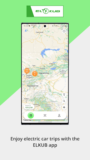 Android application ELKUB screenshort
