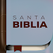 Bible Reina Valera - Androidアプリ