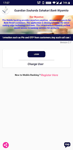 Android application Guardian mBanking screenshort