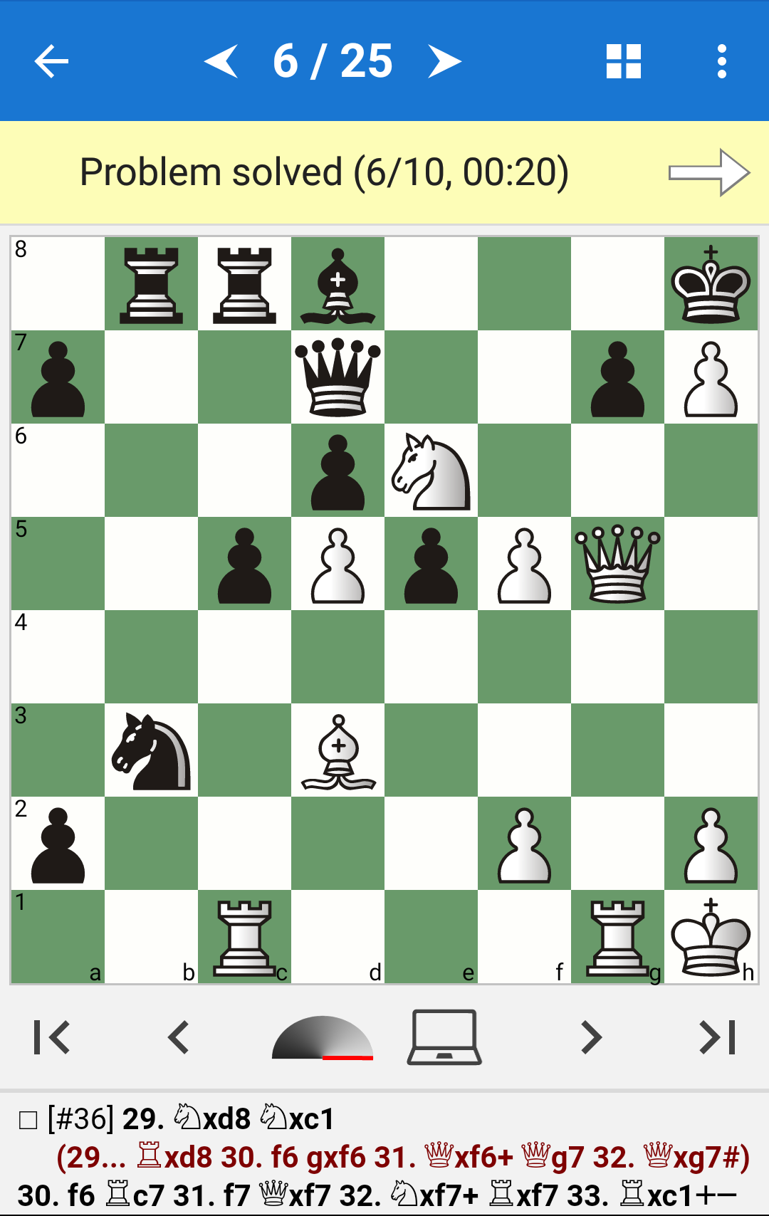 Android application Wilhelm Steinitz - Chess Champion screenshort