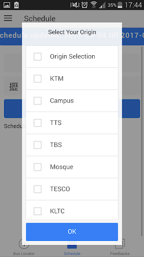 UNMC MyBus Screen 3