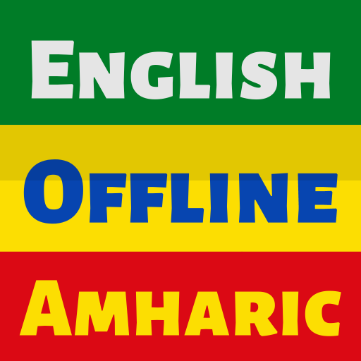 Amharic Dictionary English Auf Windows herunterladen