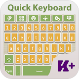 Quick Keyboard Theme icon