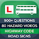 PCV theory test Kit - Androidアプリ