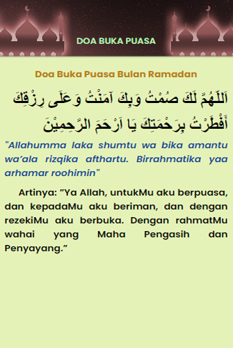 Kumpulan Doa Bulan Ramadan Screen 2