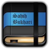Sahih Bukhari English icon