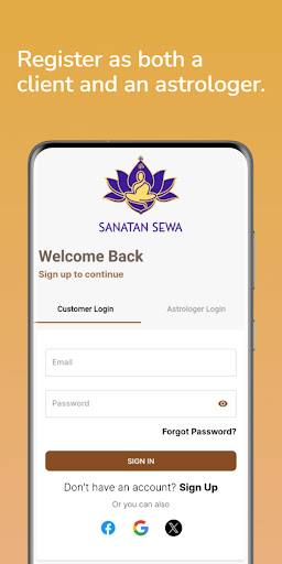 Sanatan Sewa