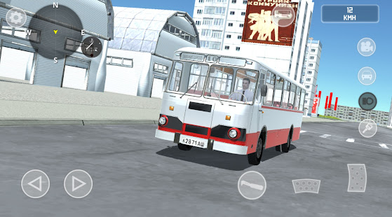SovietCar: Simulator