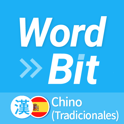 WordBit Chino (Tradicionales) logo