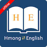 English Hmong Dictionary icon