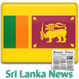 Sri Lanka News -All Newspapers icon