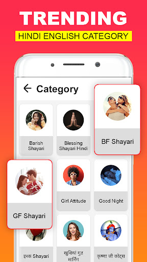 Android application Hindi English Shayari 2024 screenshort