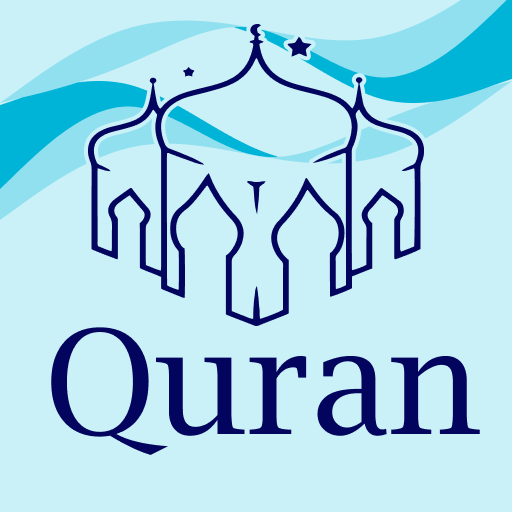 Quran Quotes Daily Header - AppWisp.com