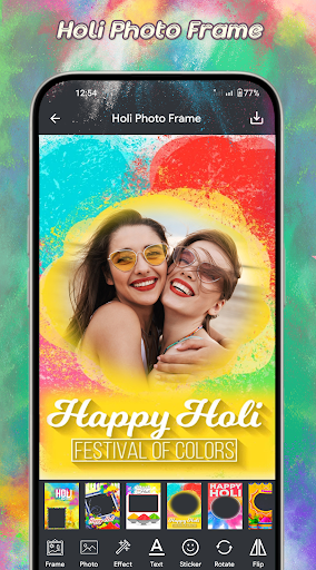 Holi Photo Frame screenshot 12