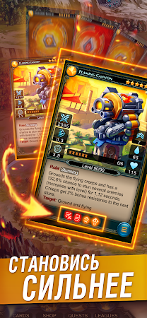 Game screenshot Defenders 2: Tower Defense apk download