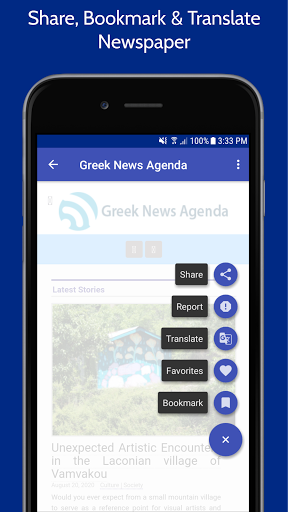 Greece Newspapers  Greek News app  Greece News