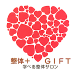 Cover Image of Download ボディケア＋GIFT  APK