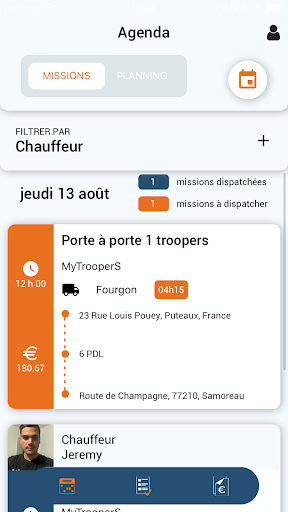 MTS-app Screen 2