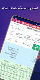 Pamja e ekranit Pro të llogaritësit të kredisë inteligjente