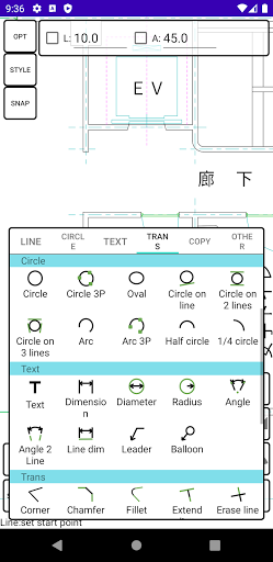 PreCAD - 2D CAD Screen 2