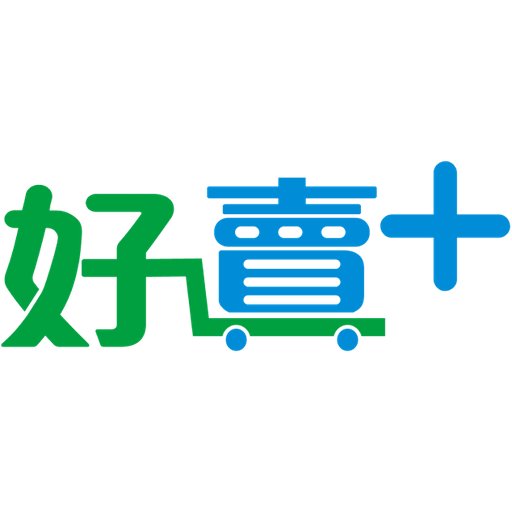 好賣+ Download on Windows