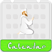 Top 50 Lifestyle Apps Like Islamic Calendar 2020, Qibla & Date Converter - Best Alternatives