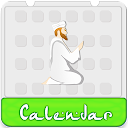 Islamic Calendar 2021, Qibla &amp; Date Converter