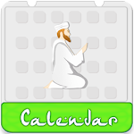Islamic Calendar 2021, Qibla & Date Converter Apk