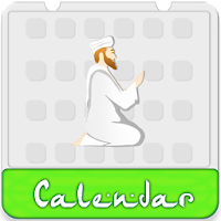 Islamic Calendar 2021, Qibla & Date Converter