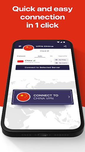 VPN China - get Chinese IP Screen 2