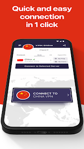 VPN China - get Chinese IP