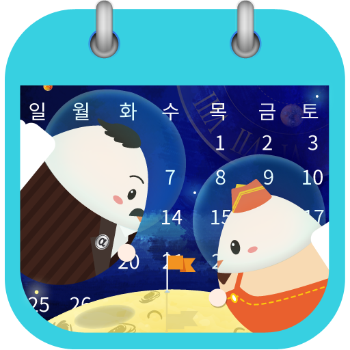 알파타임 logo