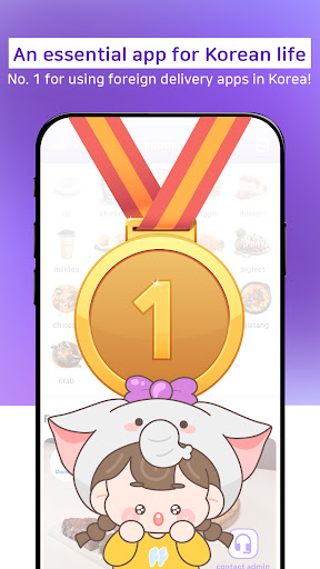 K-Fastfood screenshot 4