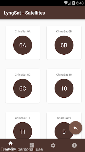 ChinaSat Frequency List Screen 2