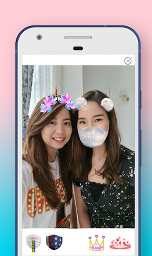Face Swap Photo Editor Mask Screen 3