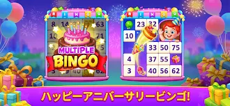 Game screenshot ビンゴパーティーゲーム Bingo mod apk